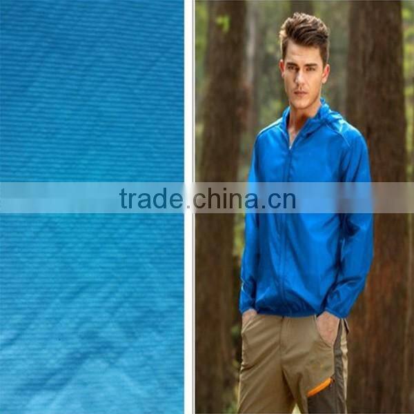 Polyester textile fabric jacket material fabric/down jacket fabric