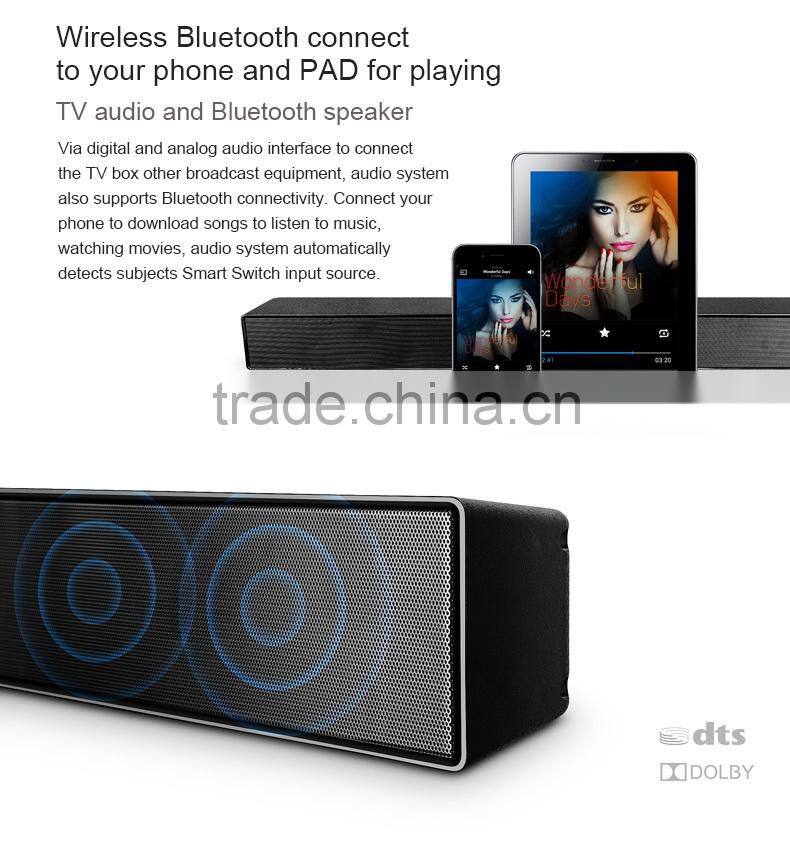 the integration home karaoke system with set top box