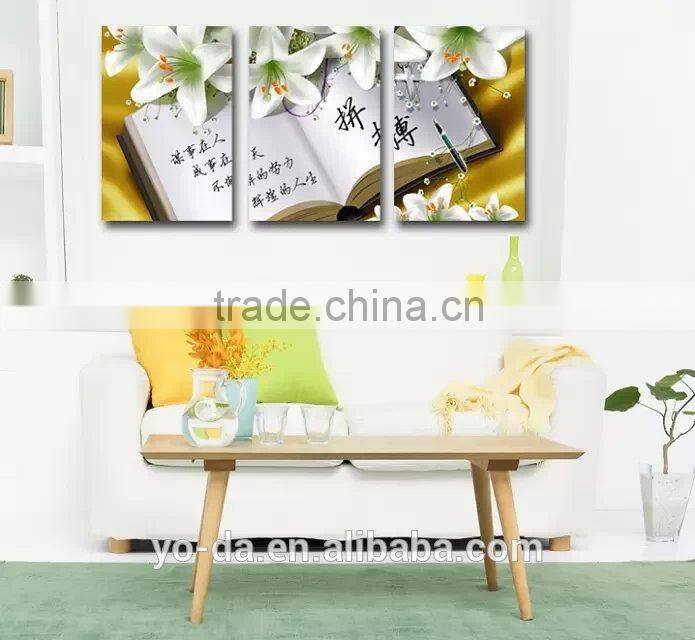 Affordable wall digital printer YD-2513 3d inkjet printing machine with wide format