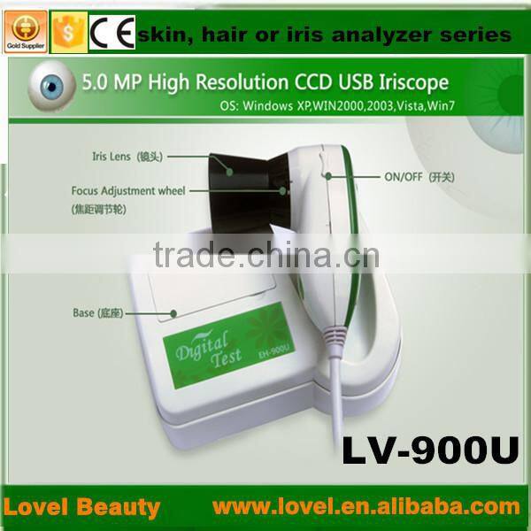 new products looking for distributor magic mirror skin scanner analyzer 5.0 MP High Resolution CCD USB skin scope
