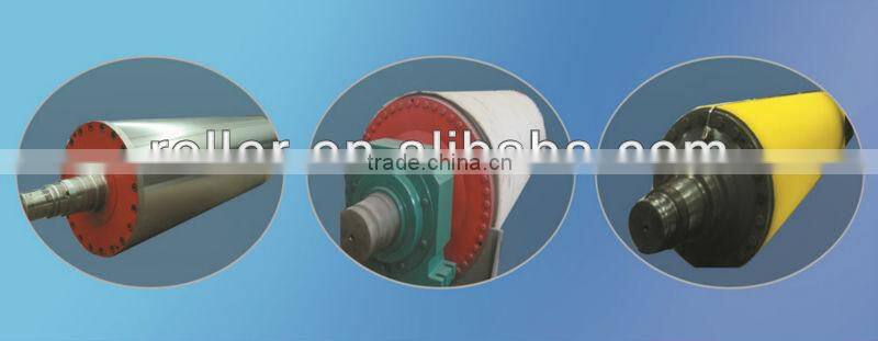 high quality press roller paper machine roll paper mill
