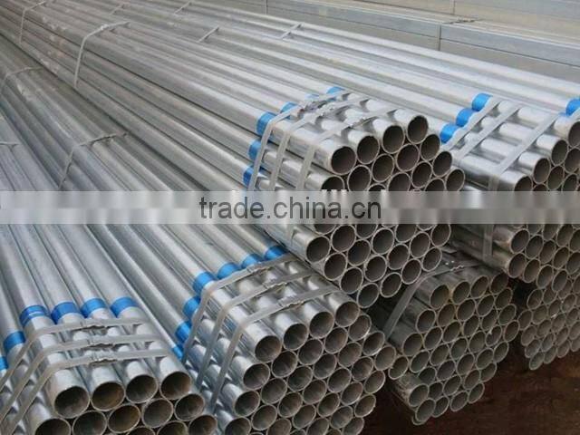 quality guaranteed round carbon tube/ erw welded pipe