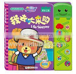 educational coloring baby music book,baby sound book,baby toy book