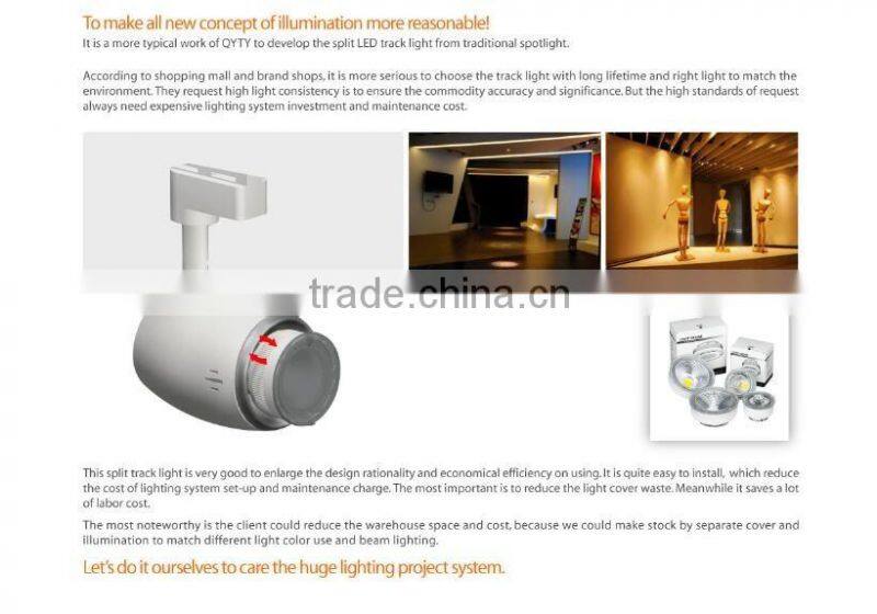 3 or 5 years warranty high power cob led track light split type spot light