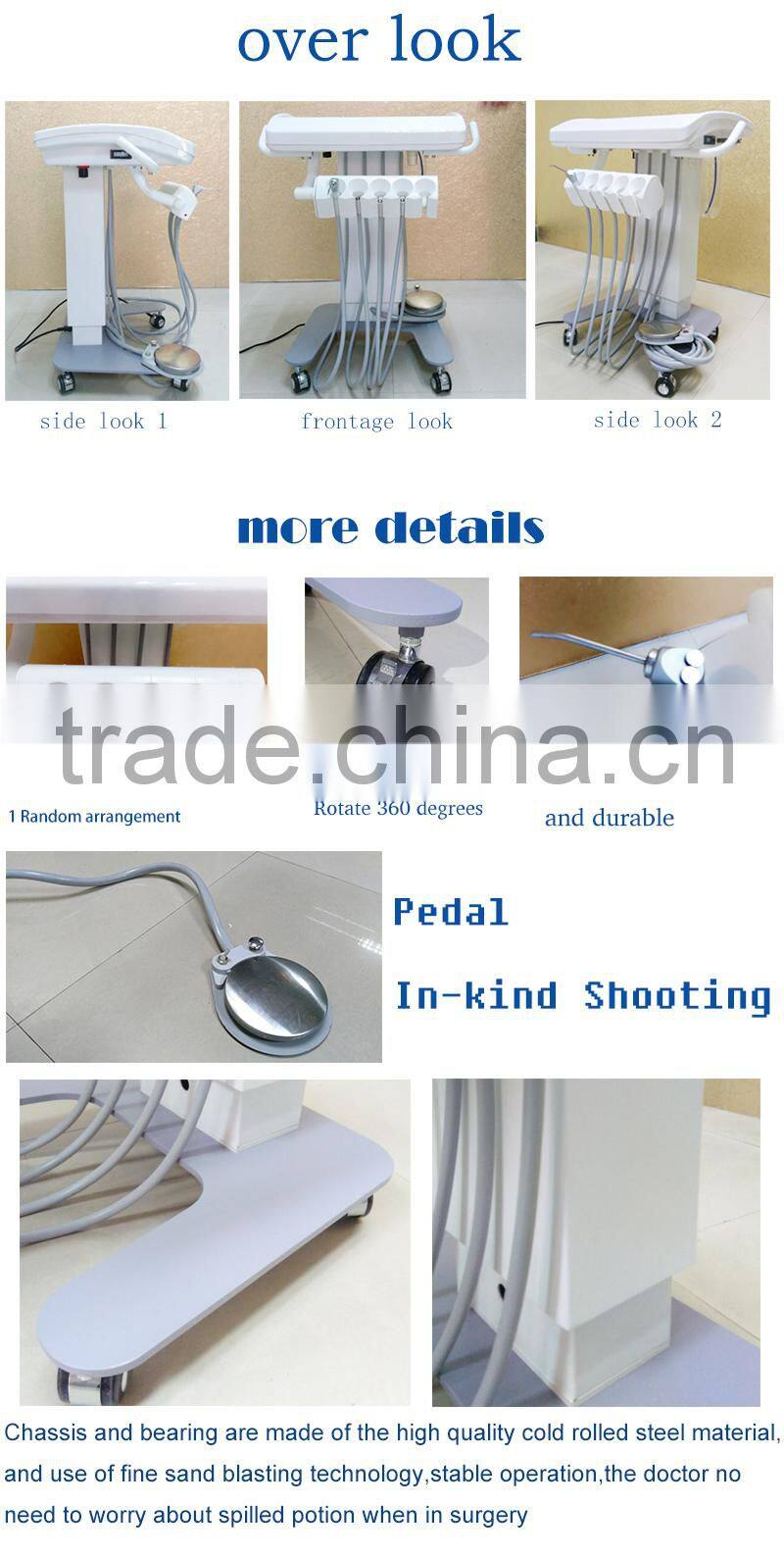 MR-Z101 electricity hoist mobile dental cart portable dental unit for dental equipment