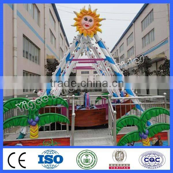 Amusement park ride mini pirate ship