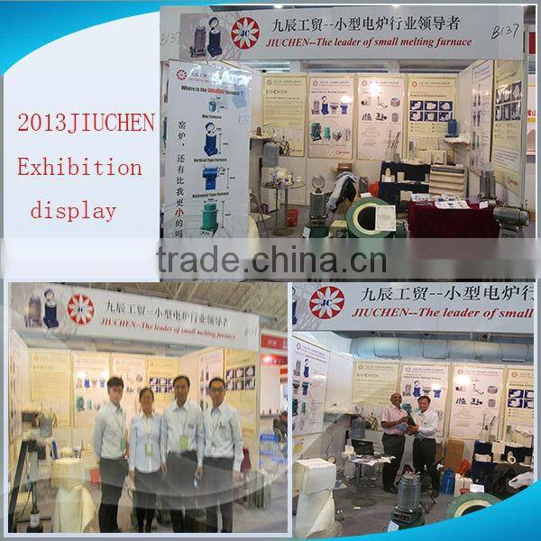 1150C Electric Casting Melting Alloying Furnace