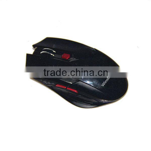 High End 2.4Ghz USB Wireless Optical Mouse Driver Wireless Gaming Mouse