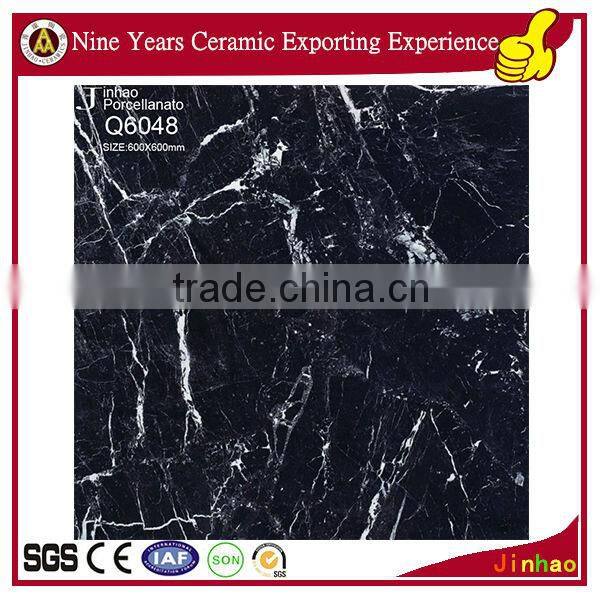 Chinese flooring diamond white marble tile