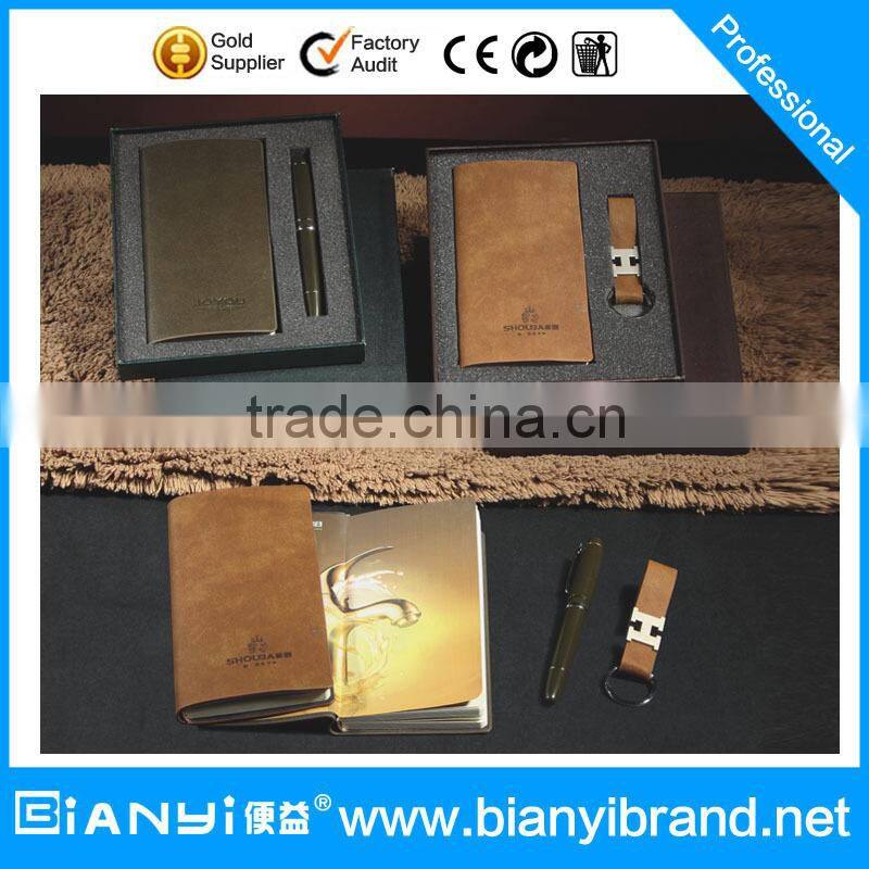 Stationary business gift set factory promotional pu leather keychain & business card holder case gift set