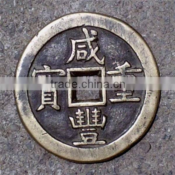 Custom Made Aged Brass Coin