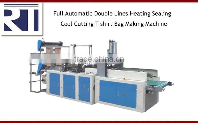 Professional T-shirt Bag Making Machine Price