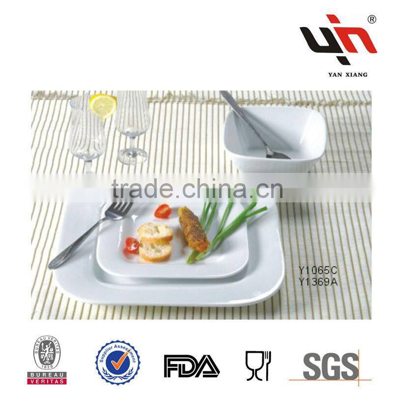 16pcs Dinner Set
