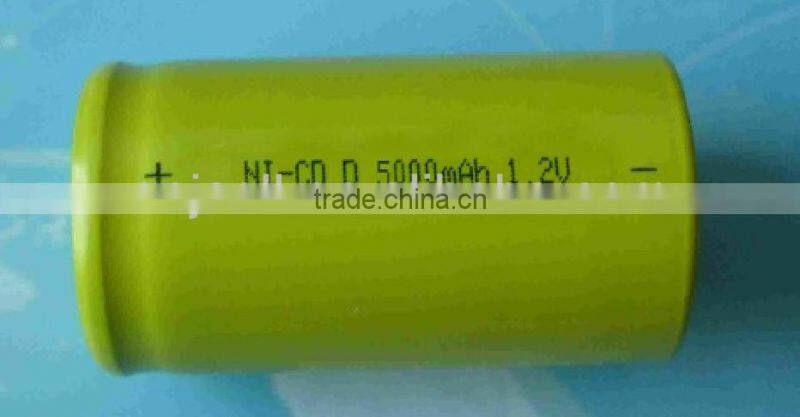 Nickel cadmium battery