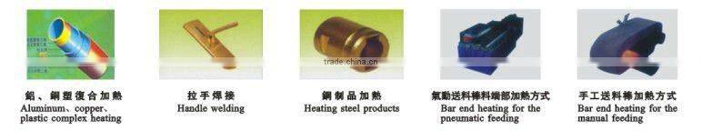 Electric Induction Forging Furnace Heating Power (JLZ-70KW)