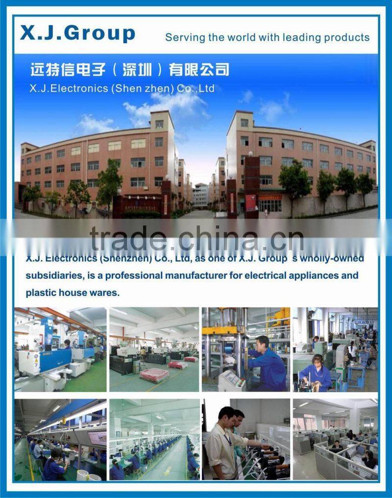 Home toaster XJ-13216