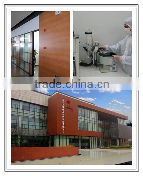 electrical daylight control SPT SmartGlass film