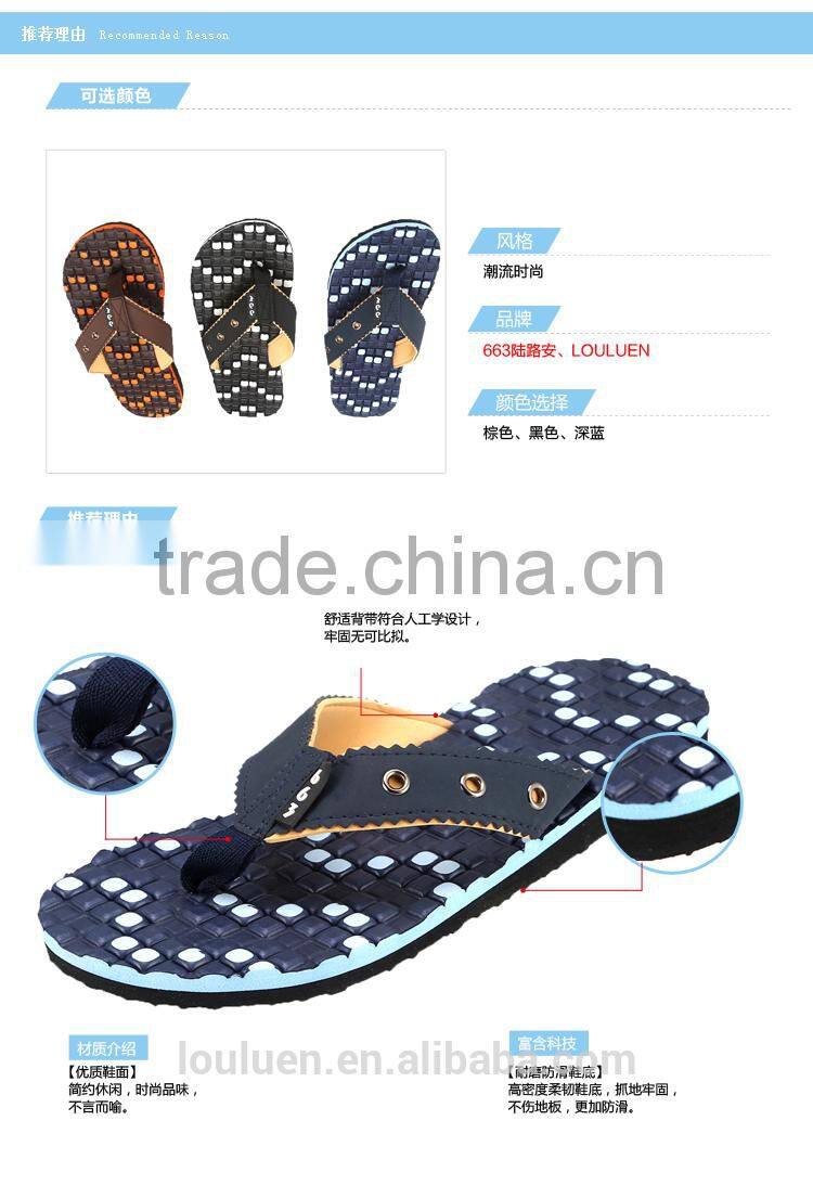 663 LOULUEN New Design Popular Men Sewing Slippers Beach Slippers