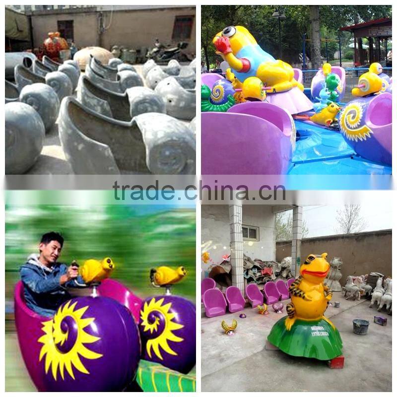 Top fun water rides snail attacking team with good quality low price