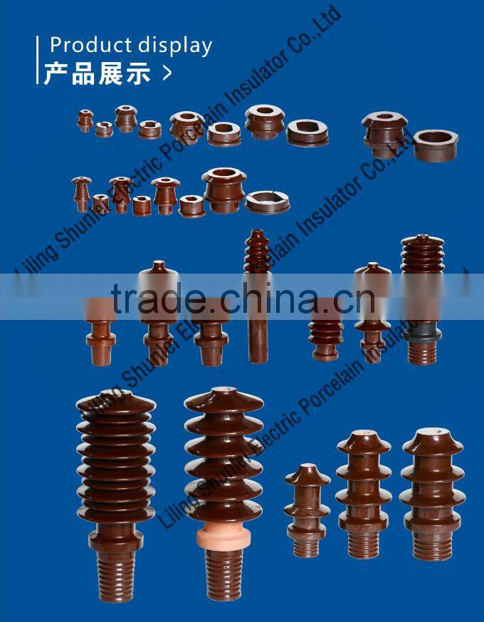 High Quality Transformer Porcelain Bushing insulator