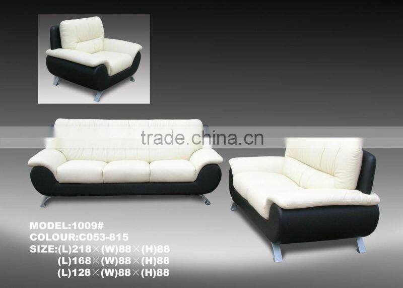 Funky sofa and loveseat