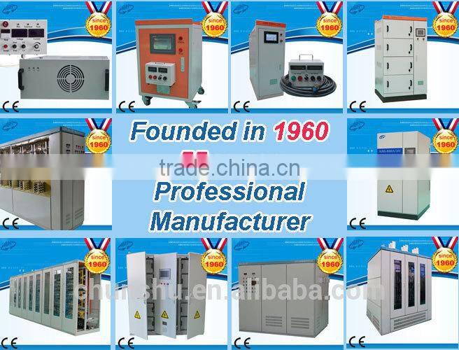 55 years history 1000A 12V water cooling photovoltaic rectifier