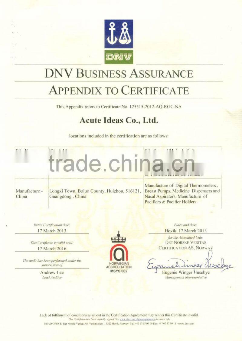 Baby Nasal Aspirator product