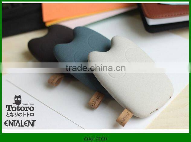 Totoro cute power bank 7800mAh power bank