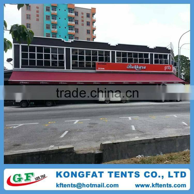 Outdoor retractable aluminium awning