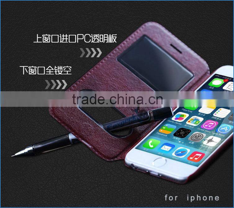 popular mobile accessories and mobile phone cases factory in china and new arrival leather case for iphone6