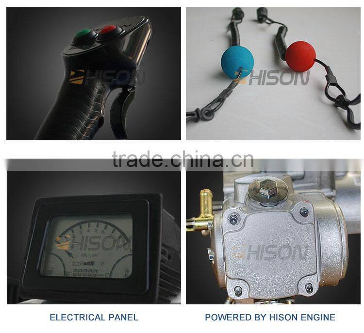 hison latest generation Electrical hot sale kayak paddle