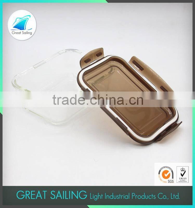 Food Fresh-keeping HBG food container