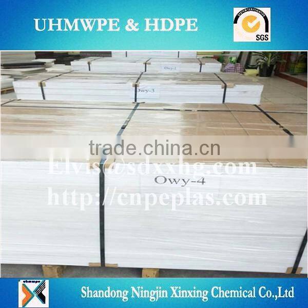 pp Corrugated Plastic Sheet/plastic cutting boards/PP foam board sheet