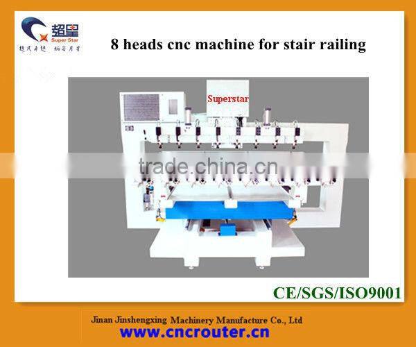 2013 new product NC woodworking lathe and all-in-one engraving machine