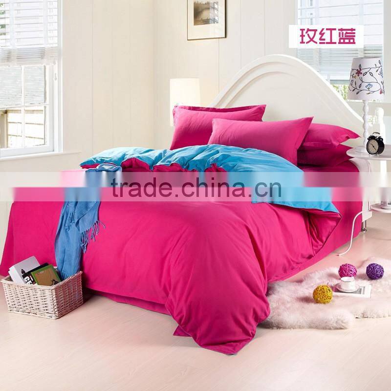 Lovely Bedroom Plain Color Bedding Set
