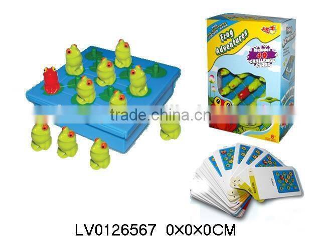 Promotional mini plastic keychain game for sale