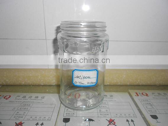 425ml clear glass coffee and nut jar