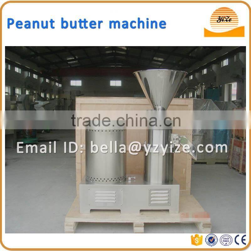 Peeling Peanut Shell Removing Dehuller Machine Price Peanut Shelling Machine