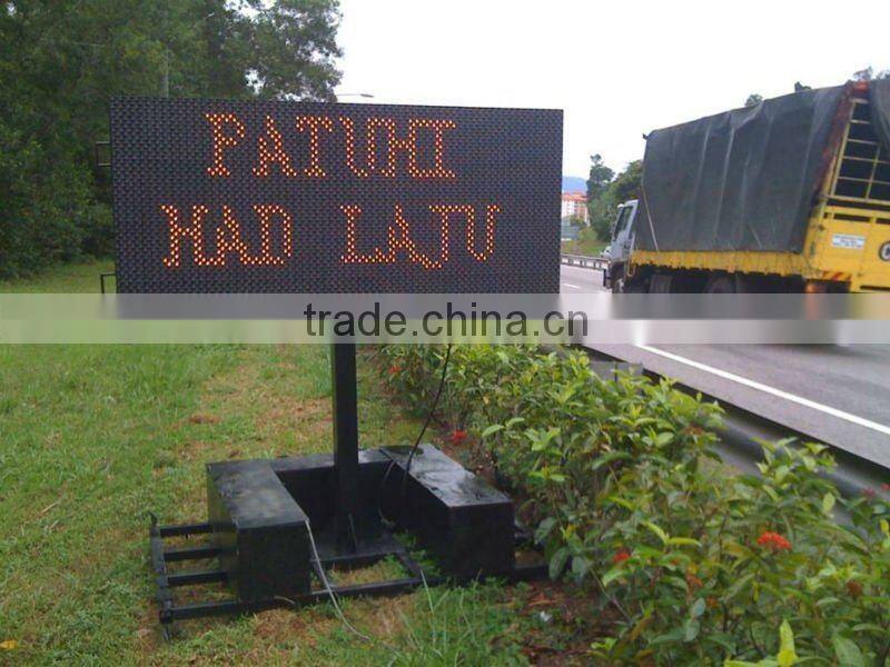 top 10P31.25 32X64 Outdoor Highway traffic signs led