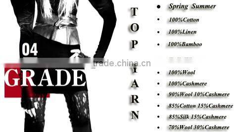 16FZBE07 rib knit cashmere beanie hat unisex bluetooth beanie