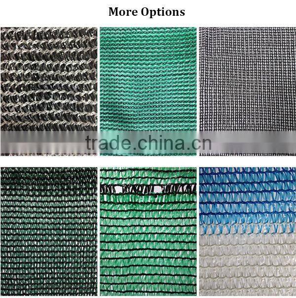 Dark green high shielding capacity sun shade net