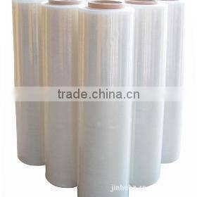 19 microns POF rubular form film