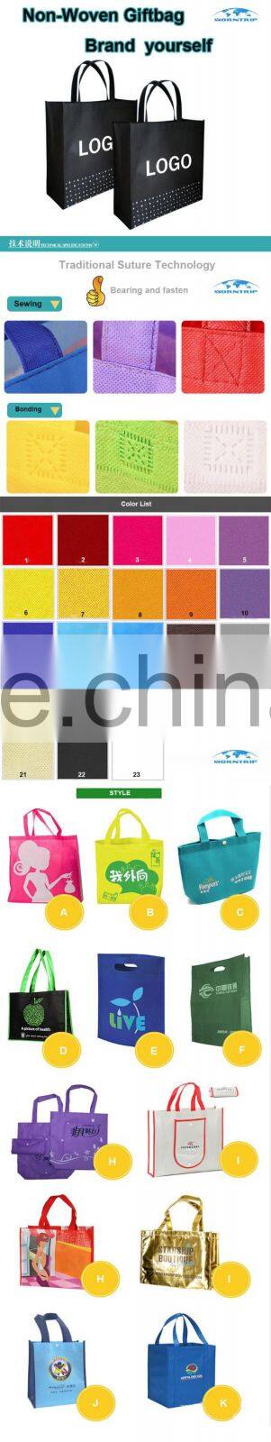 Personalized own logo high quality plastic packaging bag/reusable non woven shopping bag/PP promotional gift bag