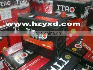12v sealed lead acid mf car battery factory