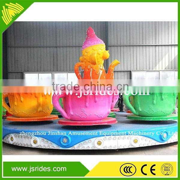 HOT!! rotate coffee cup for kids play coloful tea cup ride for sale