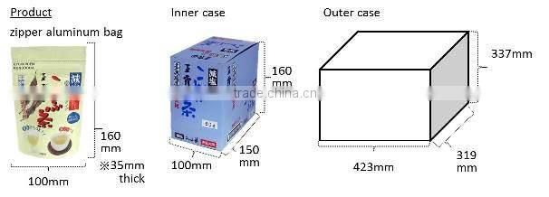 "Low salt Konbucha" 50g all-purpose flavor enhancer for healthy Japanese food