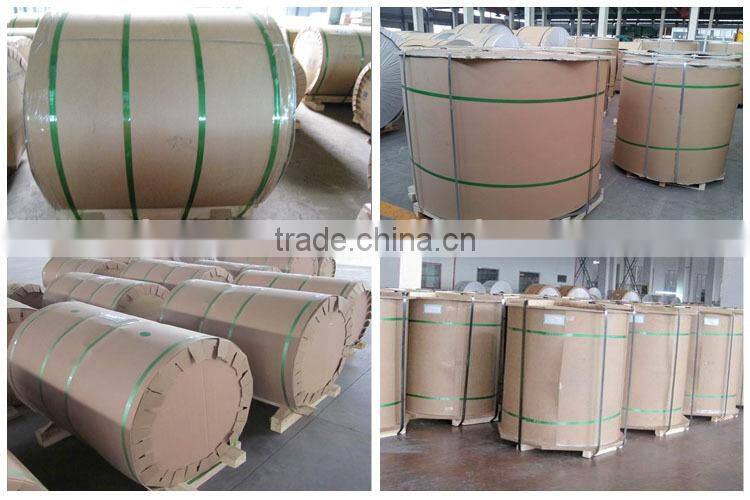 aluminium strip 1200