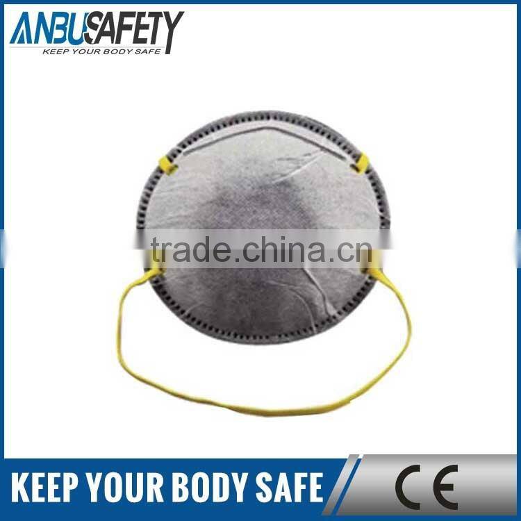 4 layers face mask with carbon