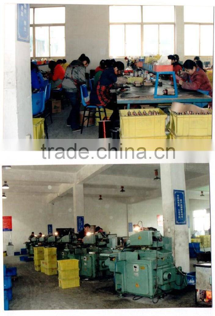 HM1306 Connecting Rod parts