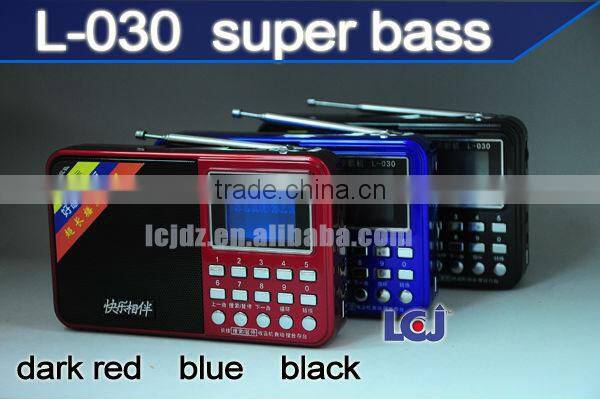 2015 mini fancy speaker with lyrics display